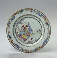 1961_1970\1967.0003.jpg; 1967.0003; ;